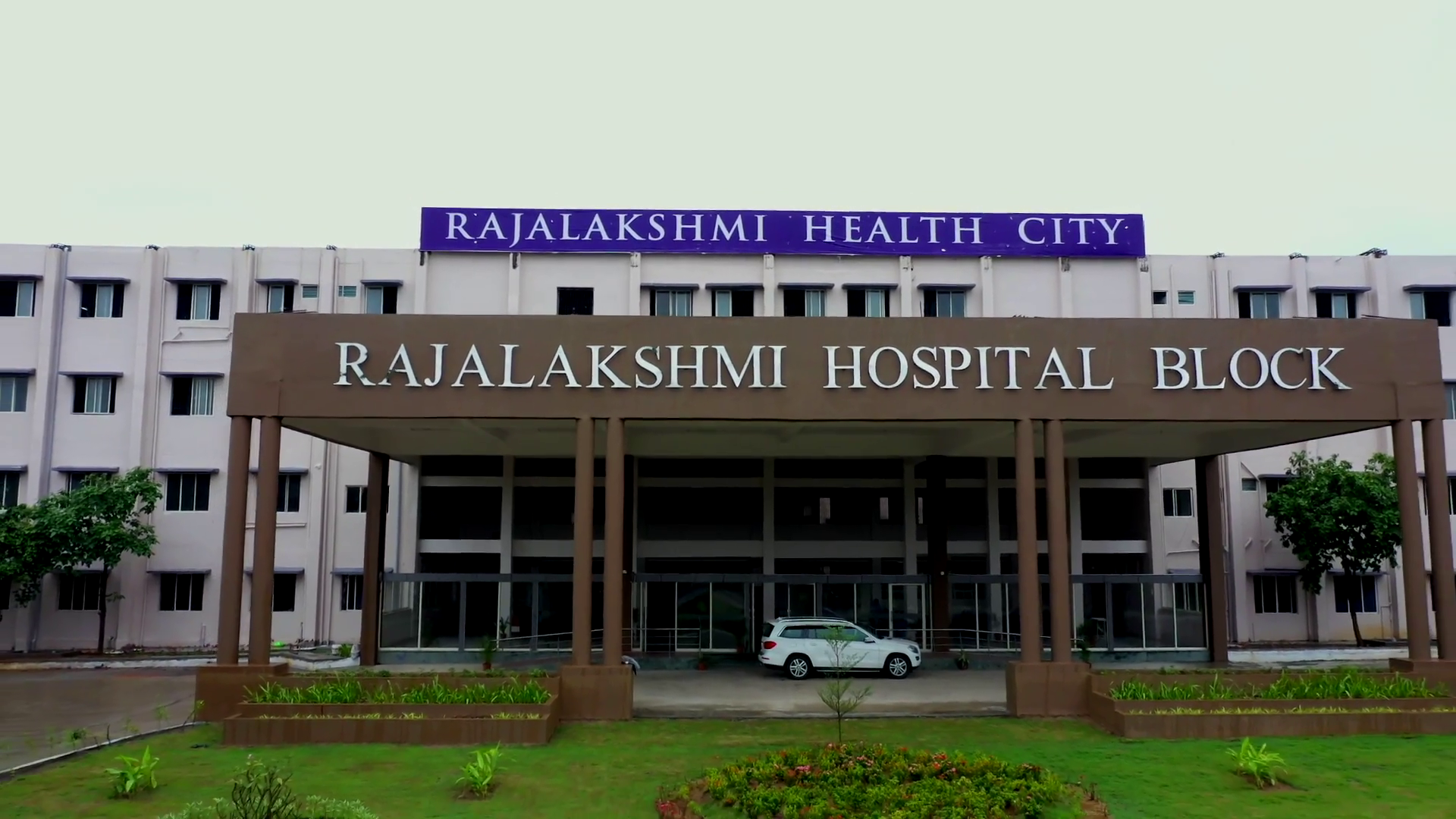 Rajalakshmi Medical College Hospital Entrance