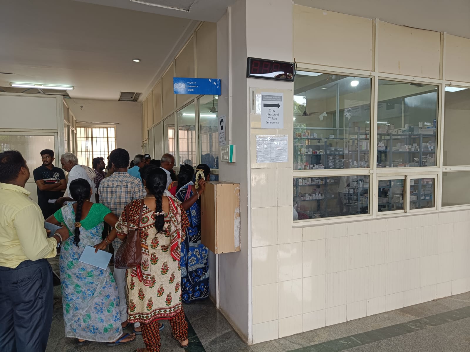 Teaching Hospital